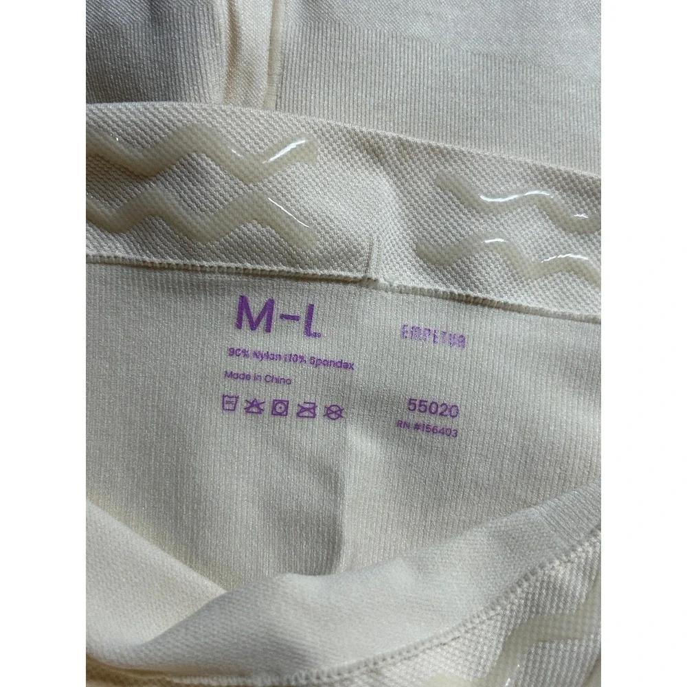 Empetua High Waisted Nude Slimming Compression Shaper Shorts Medium Large New